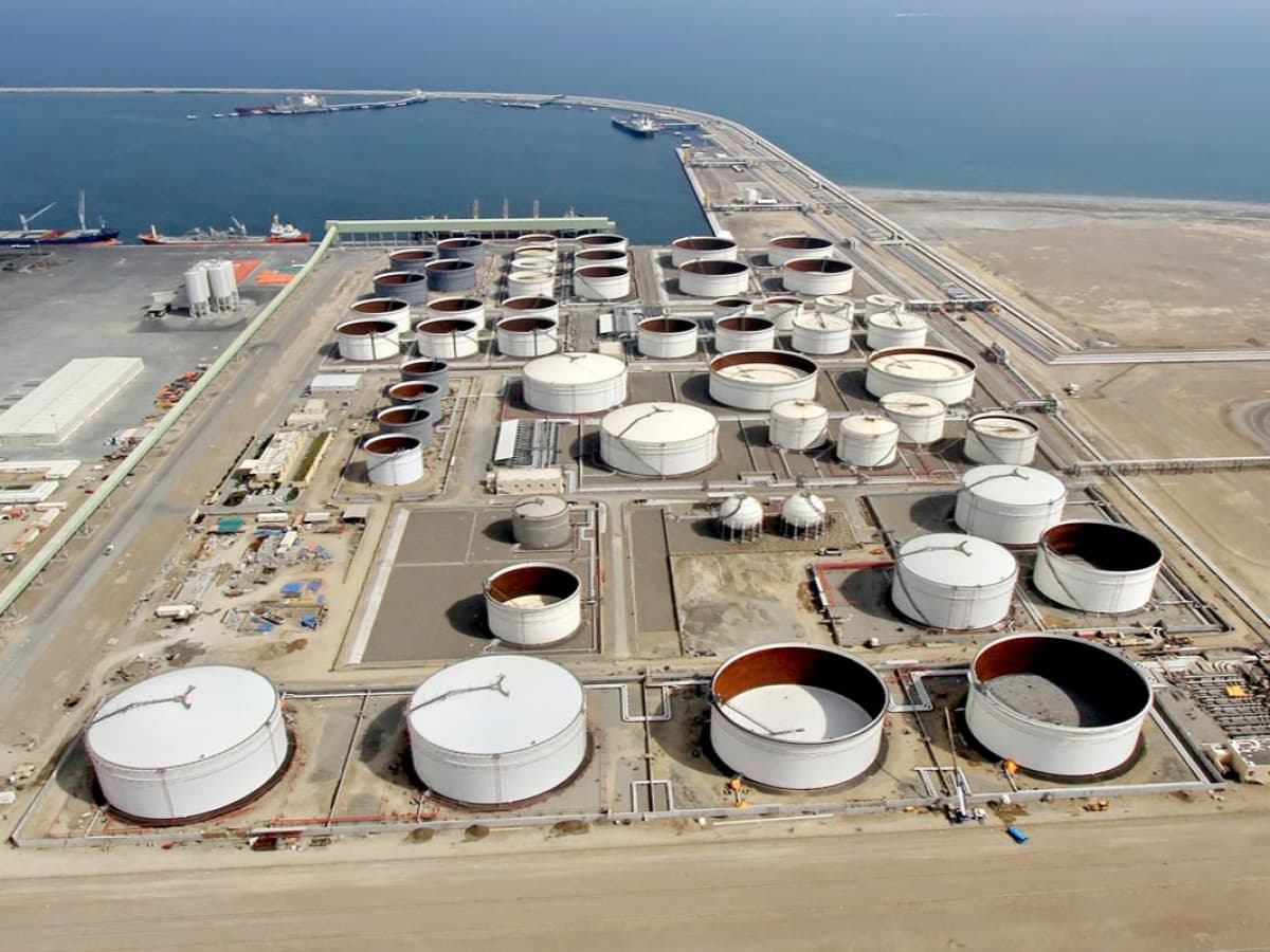 Refinery